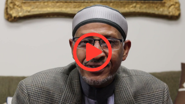 Video: Ramadan Message IANT President