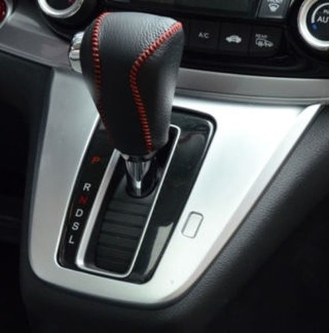 Gear shift handle from a car.
