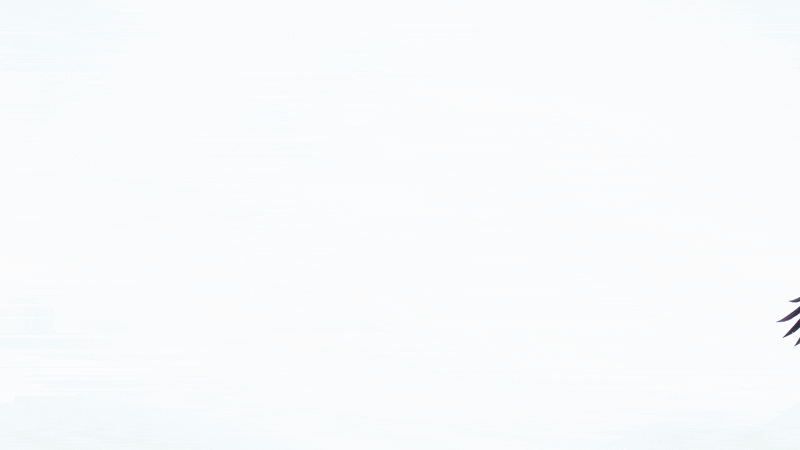 The Season Of Giving