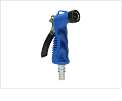 Pistolet do wody - kup w sklepie internetowym