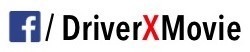 DriverX Facebook